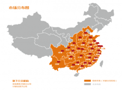 蚌埠最新信用卡逾期呆账分期贷款买车渠道