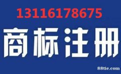 公司出现年报异常、地址异常如何处理？