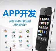 外卖点餐小程序app点餐系统微信点餐软件