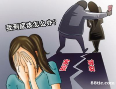 沈阳【手机通话详单】查询.沈阳【开房及同住人员】信息查证