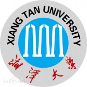 湘潭大学，湖南本科计算机科学专业，一年半毕业