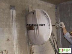 双鸭市钢筋混凝土建筑切割拆除【诚信经营、服务周到】