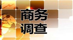 海口怎样查个人名下房产/海口市查酒店开房费用多少