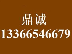 佳能镜头专业维修 CANON相机售后电话