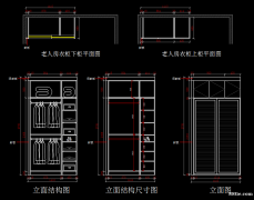 重庆谢家湾CAD学习在什么地方