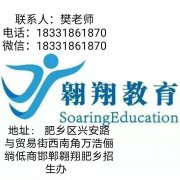 学生毕业以后什么职业赚钱