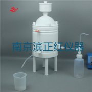 南京滨正红CH系列酸纯化系统高纯酸蒸馏器