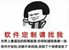 在线学习小程序APP开发功能有哪些