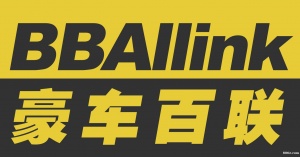 豪车百联BBAllink