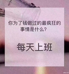 东莞24小时私人上门放款 东莞私人借钱24小时在线 24小时