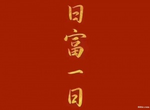 东莞空放贷款公司-东莞私人借款-东莞私人借钱