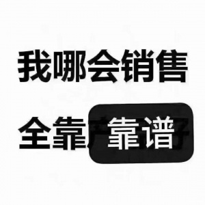 深圳福田空放公司|小额贷款服务公司|私人借钱_深圳空放贷款