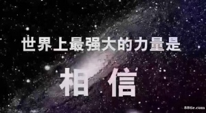 福田空放 福田24小时私人借钱联系方式