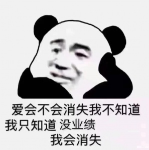 私人借款-全东莞民间借钱公司一手资金私借到手十成