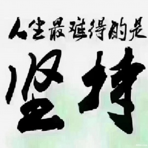 深圳个人借款电话-深圳24小时个人借钱联系方式