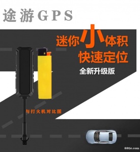 车载北斗gps 车载GPS定位系统