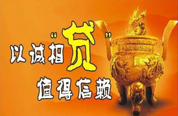 福州大额过桥垫资-办理条件是什么？