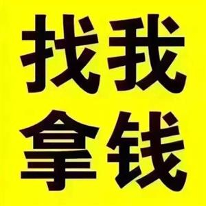 长沙私人微信放款 长沙不看征信借款5000马上到账的