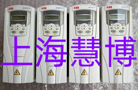 ABB变频器故障代码0003维修代理点