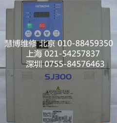 日立变频器L300P系列维修技术电话