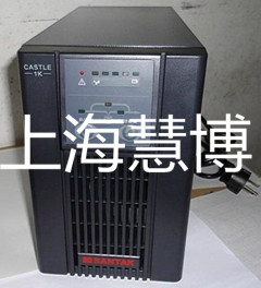 山特UPS电源C2KRS维修检测中心