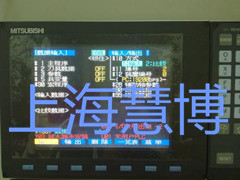 三菱数控机床显示器C3470维修售后点