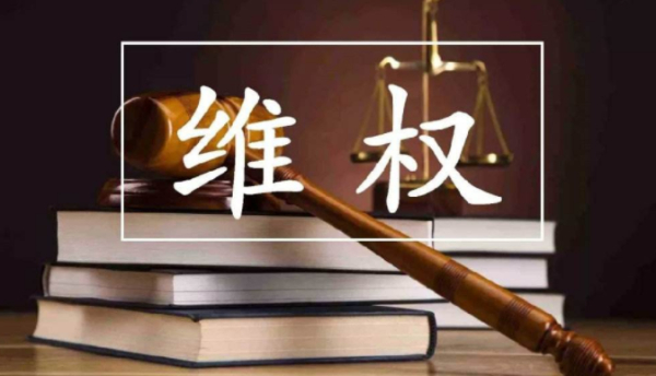 芝士商学堂曹茂桂炒股被骗买人寿保险怎办？教你怎么退保全额挽回