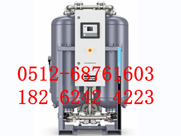 BD100+-300+ (ZP) 双塔式吸附式干燥机