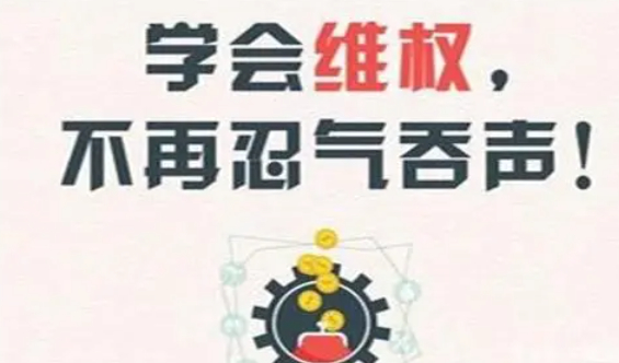 上海世基投资老师多次骗我交费开通会员，推荐垃圾股能退款！