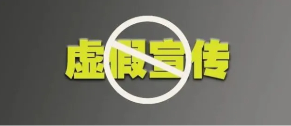 上海汇正财经16800会员费能退吗？老师推荐股票没收益还亏钱