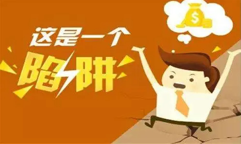 九方智投老师收了会员费还是亏怎么办？股民亏损真相揭秘!